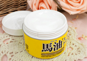 loshi馬油怎么樣？北海道馬油好用嗎？