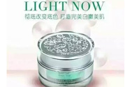 花肌粹素顏霜怎么使用？花肌粹素顏霜孕婦能用嗎？