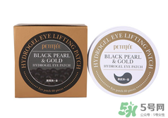 petitfee璞帝妃眼膜怎么樣？璞帝妃黃金眼膜怎么樣