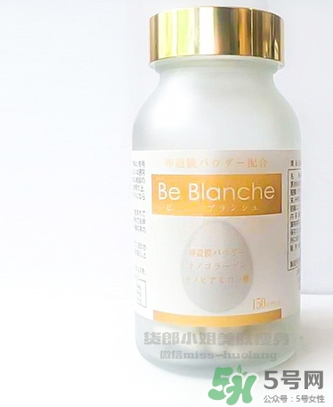 be blanche美白丸和pola美白丸哪個好？