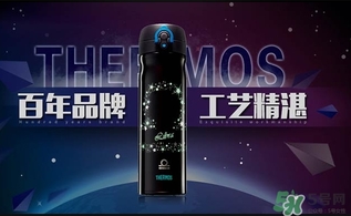 膳魔師保溫杯第一次用怎么清洗？膳魔師保溫杯怎么清洗？
