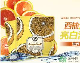 花肌粹面膜含熒光劑嗎？花肌粹面膜為什么便宜？