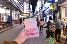 韓國mask養(yǎng)樂多乳酸菌面膜多少錢？韓國mask養(yǎng)樂多乳酸菌面膜專柜價格