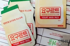 韓國(guó)mask養(yǎng)樂(lè)多乳酸菌面膜怎么樣？韓國(guó)mask養(yǎng)樂(lè)多乳酸菌面膜好用嗎？