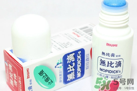 無比滴怎么樣？無比滴好用嗎？