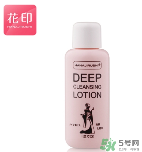 花印是哪個國家的牌子？花印是什么檔次？