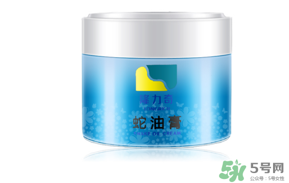 隆力奇蛇油膏多少錢？隆力奇蛇油膏價格