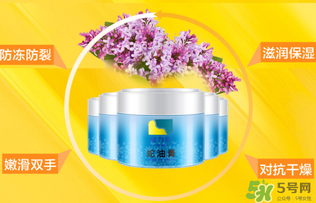 隆力奇蛇油膏多少錢？隆力奇蛇油膏價格