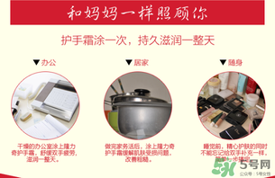 隆力奇蛇油膏有哪些功效？隆力奇蛇油膏有激素嗎？