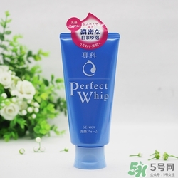 洗顏?？葡疵婺淘趺礃?？洗顏?？葡疵婺炭梢孕秺y嗎？