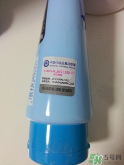 花印洗面奶怎么樣？花印洗面奶哪一款好用？