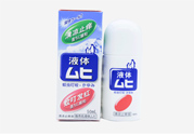 無比滴可以帶上飛機嗎？無比滴能帶上飛機嗎？