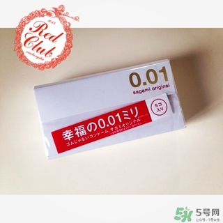 幸福001和岡本001哪個好用？幸福001和岡本001區(qū)別