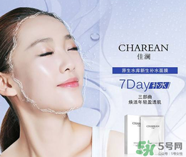 補水面膜一周做幾次比較好？補水面膜可以天天敷嗎？