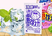 小林退熱貼要放冰箱嗎？小林退熱貼多久換一次？