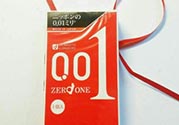 幸福001和岡本001哪個好用？幸福001和岡本001區(qū)別
