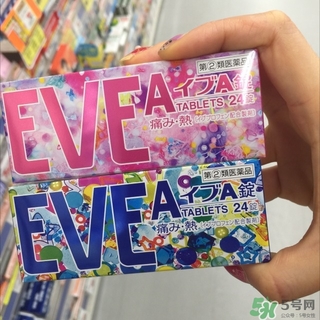 白兔eve止痛片白色和藍(lán)色哪個(gè)好？白兔eve止痛片白色和藍(lán)色區(qū)別