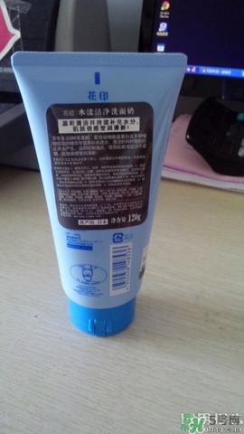 花印洗面奶怎么樣？花印洗面奶哪一款好用？