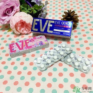 白兔eve止痛片白色和藍(lán)色哪個(gè)好？白兔eve止痛片白色和藍(lán)色區(qū)別