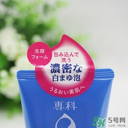 洗顏?？葡疵婺淘趺礃?？洗顏?？葡疵婺炭梢孕秺y嗎？