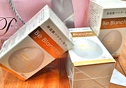 be blanche美白丸和pola美白丸哪個(gè)好？