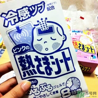 小林制藥兒童散熱貼怎么用？小林退熱貼使用方法