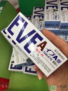 白兔eve止痛片白色和藍(lán)色哪個(gè)好？白兔eve止痛片白色和藍(lán)色區(qū)別