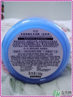 花印爆水面膜怎么用？花印爆水面膜使用方法