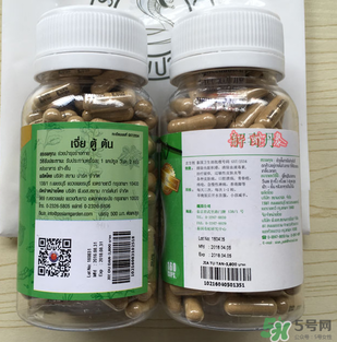 泰國(guó)解毒丹有用嗎？泰國(guó)解毒丹的功效
