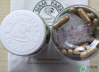 泰國(guó)解毒丹有用嗎？泰國(guó)解毒丹的功效