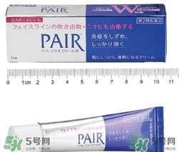 獅王祛痘膏有激素嗎？獅王祛痘膏孕婦能用嗎？