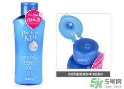 洗顏?？菩秺y乳怎么樣？洗顏?？迫岢号菽秺y乳液好用嗎