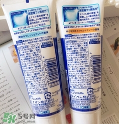 獅王牙膏孕婦可以用嗎？孕婦可以用獅王牙膏嗎？