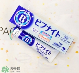 小林制藥祛痘膏怎么用？小林制藥祛痘膏使用方法