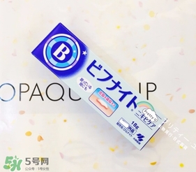 小林制藥祛痘膏怎么用？小林制藥祛痘膏使用方法