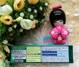 曼秀雷敦祛痘膏怎么用？曼秀雷敦祛痘膏使用方法