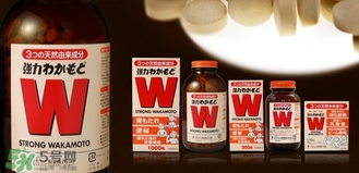 wakamoto腸胃藥怎么吃？wakamoto腸胃藥一次吃幾粒吃多久？