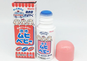 無(wú)比滴嬰兒能用嗎？無(wú)比滴嬰兒可以用嗎？