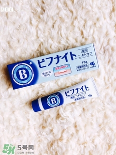 小林制藥祛痘膏怎么用？小林制藥祛痘膏使用方法