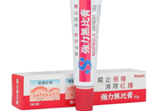 日本強力無比膏怎么樣？日本強力無比膏好用嗎？
