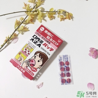 大正口腔潰瘍貼怎么用？大正口腔潰瘍貼使用方法