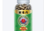 泰國解毒丹有用嗎？泰國解毒丹的功效
