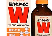 wakamoto腸胃藥怎么吃？wakamoto腸胃藥一次吃幾粒吃多久？