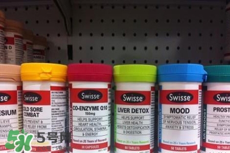 swisse的保健品怎么樣？swisse保健品有用嗎？