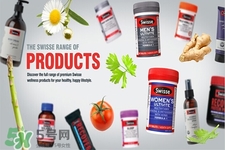 swisse保健品可以多種一起吃嗎？swisse可以同時(shí)吃幾種保健品？