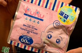 spc puru眼膜怎么用？spc puru淚袋眼膜用不用洗？