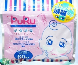spc puru眼膜怎么用？spc puru淚袋眼膜用不用洗？