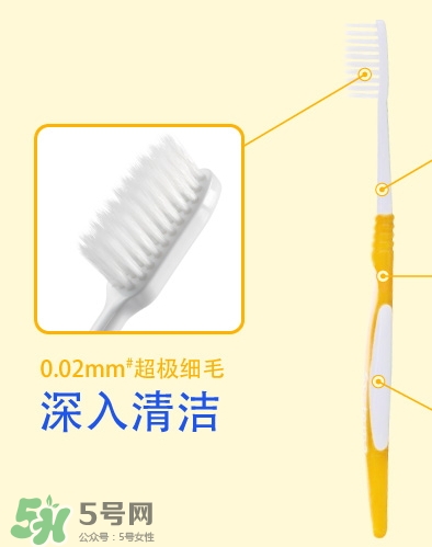 獅王牙刷怎么辨別真假？獅王牙刷真假對(duì)比
