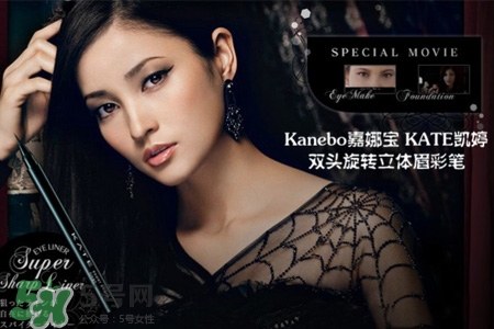 嘉娜寶這個(gè)牌子怎么樣？嘉娜寶彩妝好用嗎？