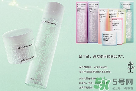 蘇菲娜屬于幾線品牌？蘇菲娜在日本是什么檔次？